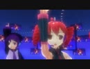 【MMD】重音テト誕生記念祭・遅刻組『テトテト★バーニンナイ！！』