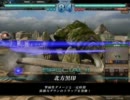 帰省男のLOV2　その14