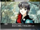 センチメンタルグラフティ(12人同時攻略) part28