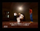 ぼっちに耐え切れなかった女がGTA VCSを実況プレイ！２９
