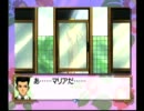 【サクラ大戦】手探りにやる実況プレイ 其の参拾（前編）