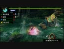 [MHP3]P2G以来の方々と捕獲報酬は重複するか検証：全４回[４回目]