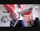 【ギターで】かくれんぼ【弾いてみた】