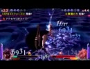 【天に舞え!】アドパ対戦記　その4【ディシディア012】