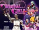ブロントさんが少女達をヨミガエらせるそうです 7話