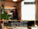 センチメンタルグラフティ(12人同時攻略) part32