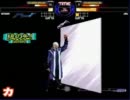 (MUGEN) 目指せ！理論上中堅！それなりに作品別トーナメント！　part6