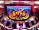 メダルゲーム日記 #39(2011.2.26 Sat) 1/3