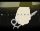 【歌い直し】モザイクロール を 歌ってみた【りお】
