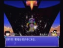 【ゆっくり実況】風のゆっくろのあ　VISION10【風のクロノア】