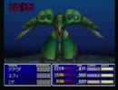 【解説実況】 名作ＦＦⅦの魅力を語り合う実況プレイ -エメラルド編-