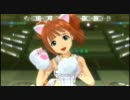 アイマス2　Do-Dai 白猫ver.　やよいソロ