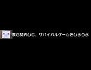 CM 休日グリーン　きゅうべぇ