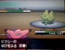 【ポケモンBW実況】マジ天使なゆびふりランダムバトル