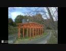 神社の鳥居でCHOO　CHOO　TRAIN
