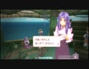 RFOプレイ動画Part5 あたしって、ほんとバカ