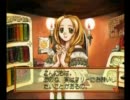「実況」錬金術師に俺はなる！「マリーのアトリエ」 part03