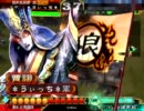 【三国志大戦３】西涼好きが、傀儡マスターを目指す【その21】ｖｓ魏武