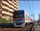 【京成電鉄】通勤特急高砂行Part2 うすい～ユーカリが丘(音声のみ)