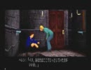 【女３人】CLOCK 　TOWER２をなんとか実況したよ【その１２】