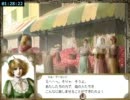 大航海時代IV with PK リル編RTA 01:48:35 part 4/5