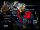 【DMC3SE】素人による無茶（SS）【DMD・M4】