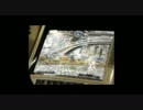 兄者対戦動画４