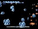 グラディウスⅡ　Shoot And Shoot