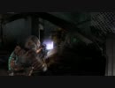 DeadSpace2(PC) SeekerRifle使用中 Chapter11-1