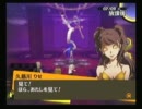 【ペルソナ4】ダメリーダーに代わり仲間達でクリアを目指してみるpart5