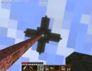 【Minecraft】見切り発車で松明縛りプレイ最終話【ゆっくり実況プレイ】
