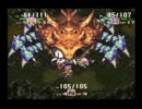 【実況プレイ】聖剣伝説3を取り敢えず喋りながらプレイpart2