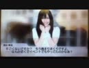 AKB1/48 まゆゆプレイ動画