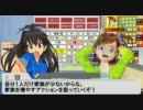【卓M@s】Agricola M@ster 第4話【アグリコラ】