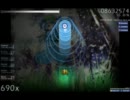 osu! Emotional Blush