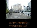 「女性専用車両のない会社だけでどこそこからどこそこへ行こう」　第９弾　川口から秋葉原