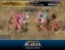 Atlantica Titan Championship KOREA 2011/03/27