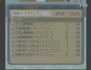 アストロノーカをゆっくり実況プレイPart２０