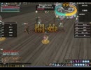 ブレイドクロニクル　～桃妃の武芸者大会～