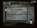 #32【ゲーム枠】これは100％デスロリですぴデス