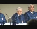 マスコミと東電はやっぱ癒着してる模様