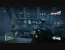 Crysis2マルチやってみた。３日目2戦目
