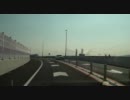 【車載動画】阪神高速・京都線を全線走ってみた