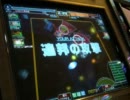 GCB　ガンダムカードビルダー　ブライト隊長