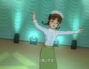 律子 My Bust Friend