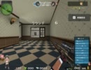 体力半分だった人のペーパーマン実況(4)後編
