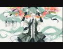 【セリフ有りではぁはぁ】声　歌って語ったよ！【絢乃】