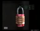 無口な弟とSIREN2実況してみた【03】