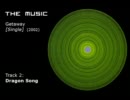 Dragon Song / the music