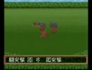 覇王の軍団＃１７　信長包囲網（１／２）